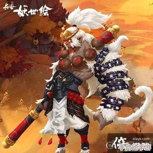 长安幻世绘中火系妖猴大圣的性能表现与角色评价如何