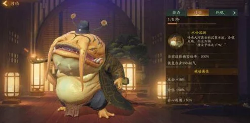 神都夜行录游戏解析：官服与渠道服是否互通及两者区别详解