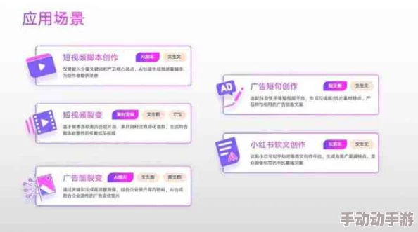 免费网站huangpian最新动态：平台功能升级，用户体验优化，新增多种资源下载选项，助力创作者更便捷地获取素材