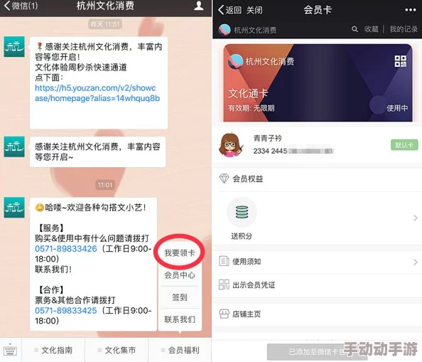 三上悠亚毛片一区二区三区：最新动态更新，关注她的作品与活动，了解更多精彩内容和粉丝互动信息