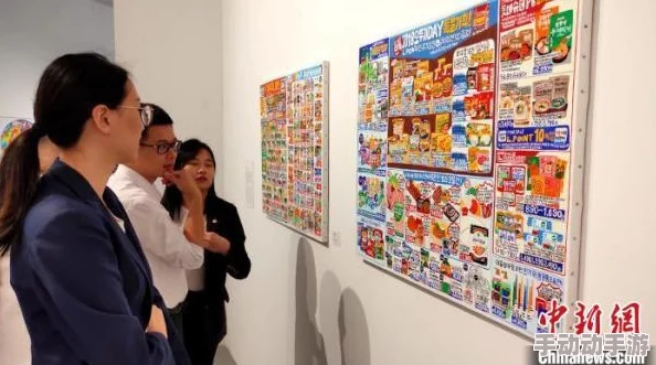 亚洲人xx视频引发热议，网友纷纷表达看法，有人认为内容不当，也有人支持多元文化的展示