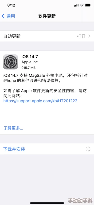 18款大禁用软件app破解版曝光，用户需警惕潜在风险与安全隐患，切勿轻易下载！