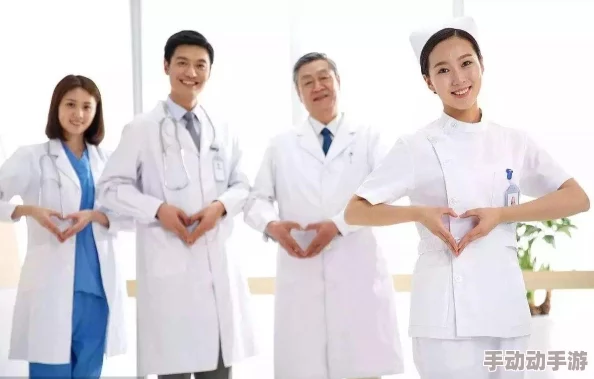 免费性丰满护士HD：最新动态展示了护士行业的多样性与挑战，关注健康护理领域的新发展与趋势