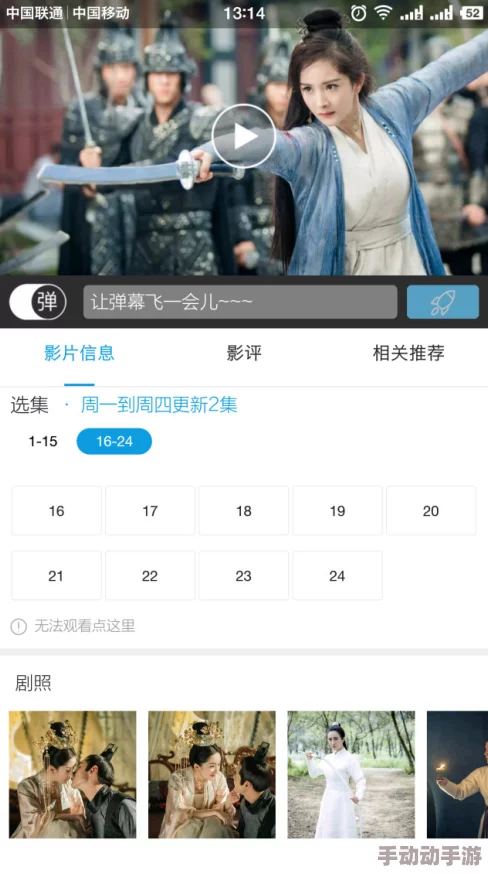 亚洲最大看欧美片网站近期更新了多部热门影片，用户体验持续优化，吸引了大量影迷的关注与讨论
