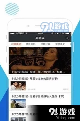 1000部啪啪未满十八勿入免费,最新更新内容与观看指南一览,助你轻松找到心仪影片! 1000部啪啪未满十八勿入免费,最新更新内容与观看指南一览,助你轻松找到心仪影片!