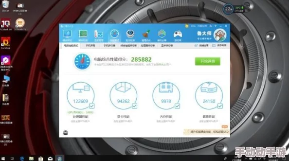 “x4631鲁大师”用户评价:性能卓越与稳定性兼备,深受用户推崇的极致体验分析 “x4631鲁大师”用户评价:性能卓越与稳定性兼备,深受用户推崇的极致体验分析