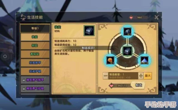 全面解析：无尽远征地下城玩法攻略与技巧指南