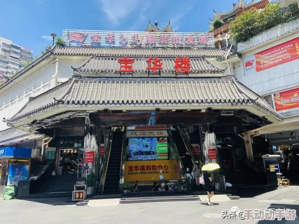 国产精品1234区:最新动态揭示了该区域内新兴品牌的崛起与市场趋势,吸引了众多消费者的关注与参与 国产精品1234区:最新动态揭示了该区域内新兴品牌的崛起与市场趋势,吸引了众多消费者的关注与参与