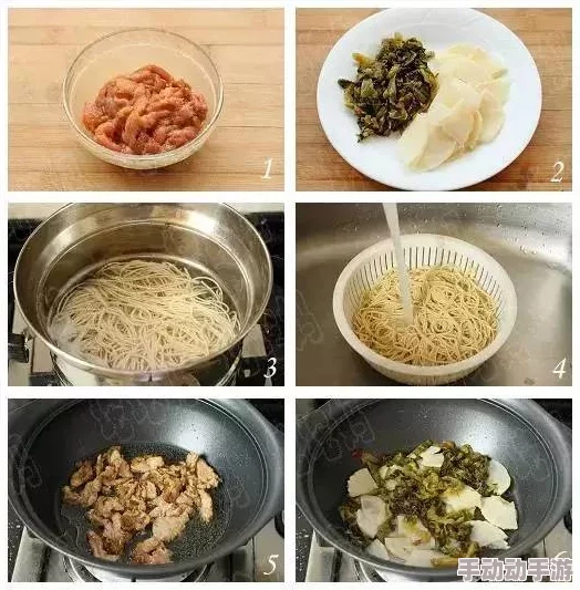 食物语片儿川副本阵容搭配攻略:推荐青团与太极芋泥组合建议 食物语片儿川副本阵容搭配攻略:推荐青团与太极芋泥组合建议