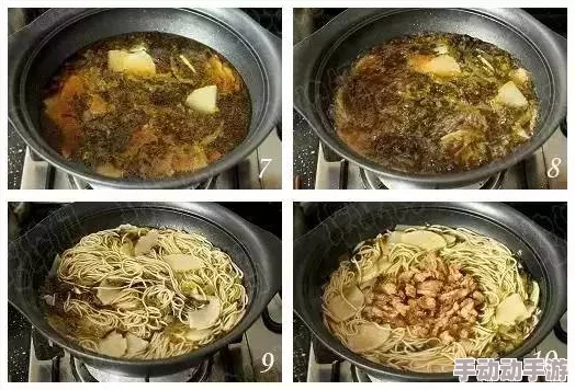 食物语片儿川副本阵容搭配攻略:推荐青团与太极芋泥组合建议 食物语片儿川副本阵容搭配攻略:推荐青团与太极芋泥组合建议