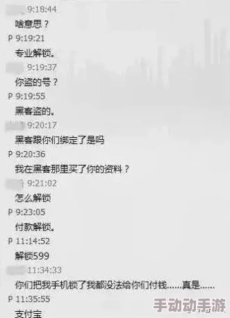 乱小说录目伦500:网友热议其内容与风格,认为作品大胆创新,但也有人对其情节设定表示质疑 乱小说录目伦500:网友热议其内容与风格,认为作品大胆创新,但也有人对其情节设定表示质疑