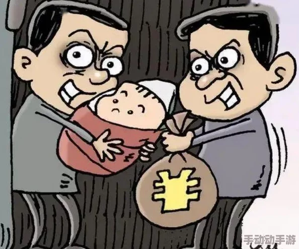 刚刚刚刚刚刚好痛:一场意外事故引发的连锁反应,令人震惊的真相浮出水面! 刚刚刚刚刚刚好痛:一场意外事故引发的连锁反应,令人震惊的真相浮出水面!