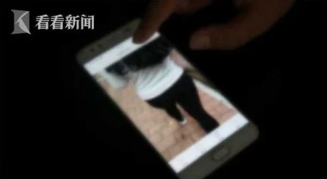 偷拍白屁股沟厕盗摄事件引发广泛关注,网友热议隐私权与公共场所安全问题 偷拍白屁股沟厕盗摄事件引发广泛关注,网友热议隐私权与公共场所安全问题