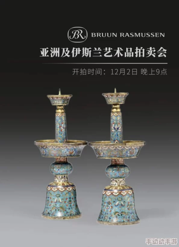 亚洲国产精品免费在线观看：最新动态与精彩内容一览，尽享亚洲优质影视资源的无限魅力与乐趣！