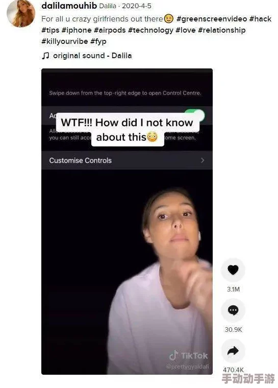 中国免费xxxx免费视频,震惊!网友发现隐藏功能竟能免费观看所有付费内容,瞬间引发热议! 中国免费xxxx免费视频,震惊!网友发现隐藏功能竟能免费观看所有付费内容,瞬间引发热议!