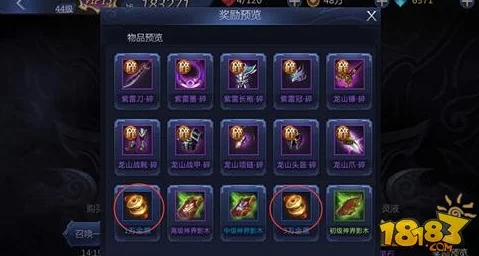 雪鹰领主手游剑士高效连招攻略：先点万象剑意开启连环技能顺序