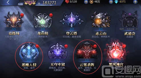 雪鹰领主手游剑士高效连招攻略：先点万象剑意开启连环技能顺序