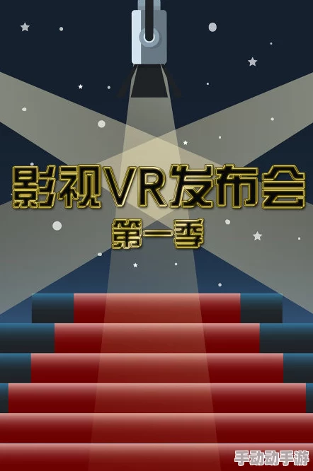 探索亚洲精品久久久中文字幕的魅力与影响：深度解析其在影视文化中的地位