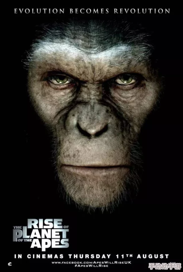 人猿泰山伦理H版完整解析：探讨人性与自然的深刻关系