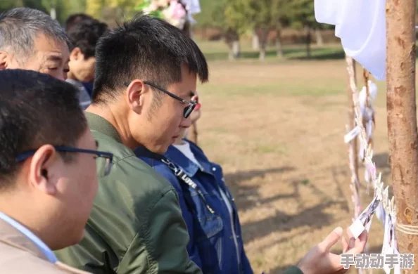 免费看交性视频i：最新动态揭示了平台内容更新频繁，用户互动活跃，吸引了大量新用户加入观看体验