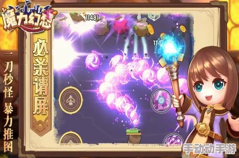 爱豆魅力绽放：幻想计划强力奶妈角色花音，生命力之源详解解析