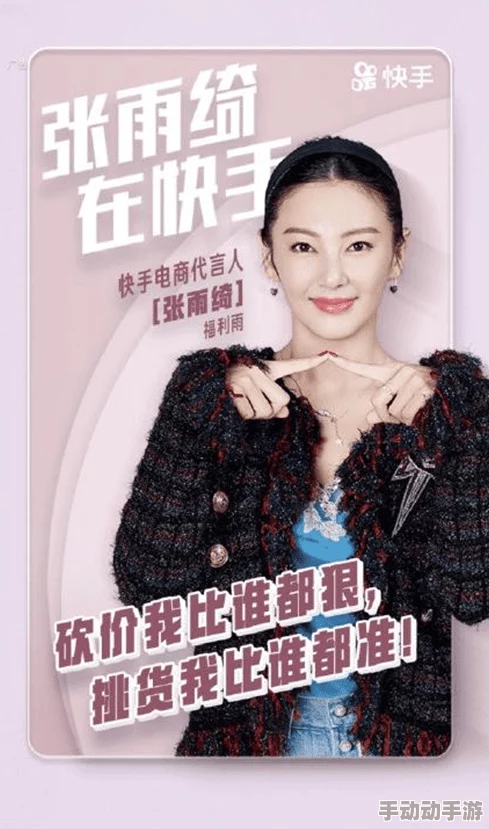 探索亚洲麻豆国产精品的独特魅力：从文化视角看当代影视作品中的美学与创新