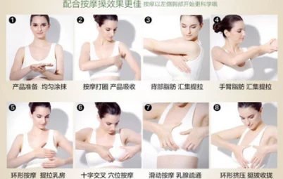 丰满的三级按摩女:近日,该行业在市场需求和服务质量方面出现了新的变化,引发了广泛关注与讨论 丰满的三级按摩女:近日,该行业在市场需求和服务质量方面出现了新的变化,引发了广泛关注与讨论