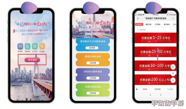 国产精品福利在线观看秒播:最新动态与用户反馈分析,探讨其在市场中的影响力与发展趋势 国产精品福利在线观看秒播:最新动态与用户反馈分析,探讨其在市场中的影响力与发展趋势