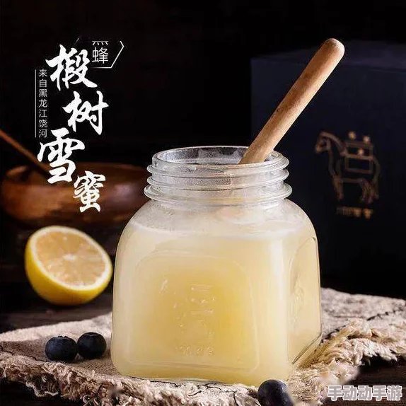 国产精品福利在线观看秒播:最新动态与用户反馈分析,探讨其在市场中的影响力与发展趋势 国产精品福利在线观看秒播:最新动态与用户反馈分析,探讨其在市场中的影响力与发展趋势