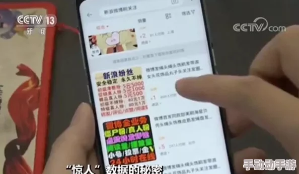 天天草夜夜爽:最新动态揭示了这一现象背后的文化影响与社会反响,引发广泛讨论与关注 天天草夜夜爽:最新动态揭示了这一现象背后的文化影响与社会反响,引发广泛讨论与关注