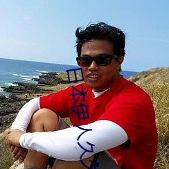 久久网伊人：最新动态揭示平台用户增长迅速，内容多样化吸引更多年轻用户参与互动与分享