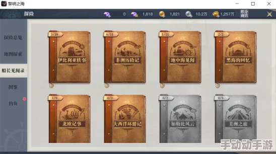 探索黎明之路：神秘商店的用途与必买宝藏指南