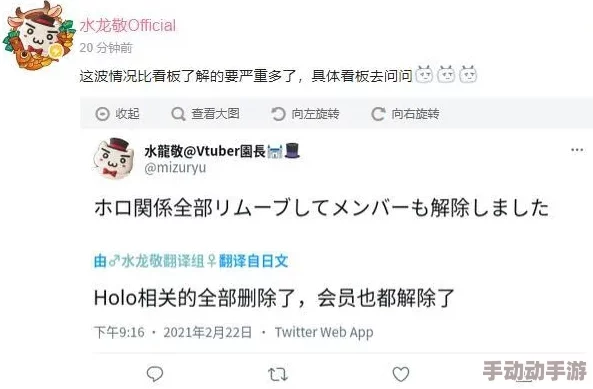 xxnx69日本:新兴成人网站在年轻人中引发热议,背后原因值得关注 xxnx69日本:新兴成人网站在年轻人中引发热议,背后原因值得关注