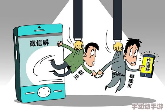 《黄色片》中的文化现象与社会影响：探讨成人内容对年轻人心理与价值观的影响