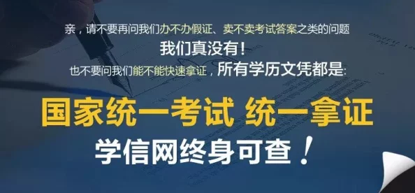 《黄色片》中的文化现象与社会影响：探讨成人内容对年轻人心理与价值观的影响