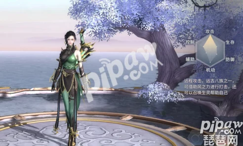 斗破苍穹手游灵族魔核精选攻略：项链如何抉择，最大化攻击力是关键