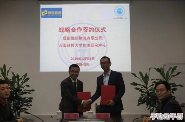 亚洲特级毛片：最新动态揭示了该地区在经济、文化和科技领域的快速发展与变化，值得关注！