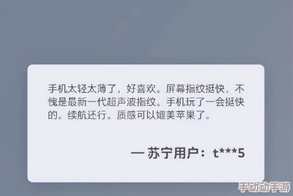18xxxxhd：最新动态揭示该平台在内容更新和用户体验方面的重大改进，引发广泛关注与讨论