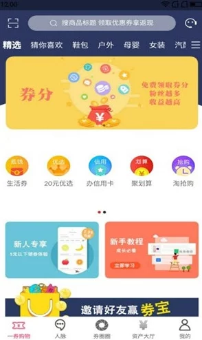 91久久精品一区二区三区：最新动态揭示了平台在内容更新和用户体验方面的重大改进，吸引了更多用户关注与参与