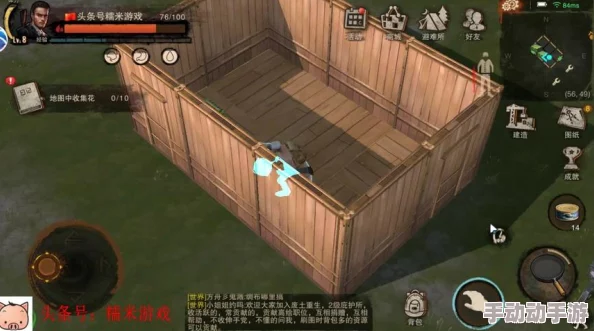 废土行动晶体管高效获取攻略：深入野外探索箱子寻宝指南