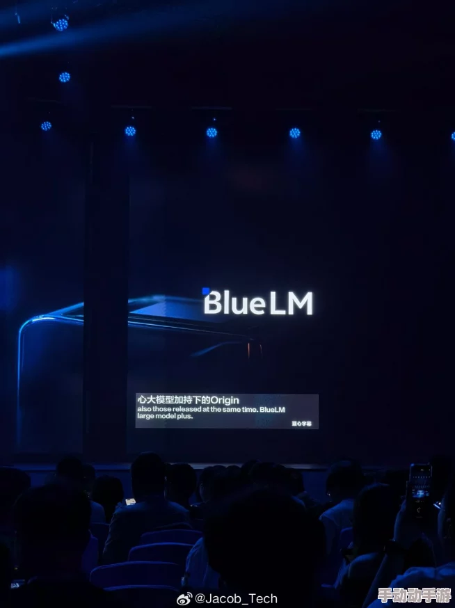 一同看彩虹2023小蓝gtv：震惊！全球首个AI生成的彩虹竟在直播中出现，观众热议！