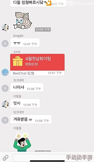 freeexpeoples性欧美：最新动态显示该平台用户增长迅速，内容多样化，吸引了越来越多的年轻人参与