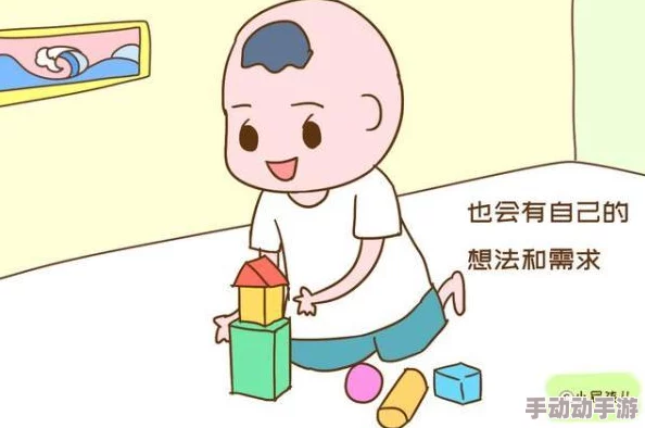 一小孩儿半夜给女生吃困吧，背后隐藏的心理因素与儿童行为研究分析