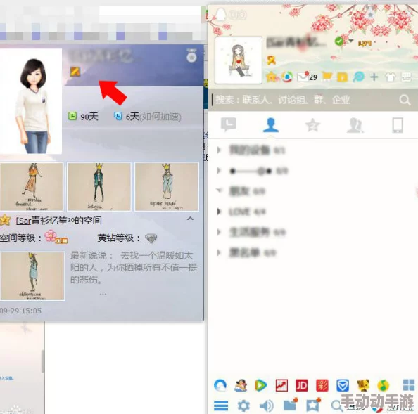 一级黄色毛片免费看：最新进展显示该类内容在网络监管下逐渐减少，相关法律法规不断完善