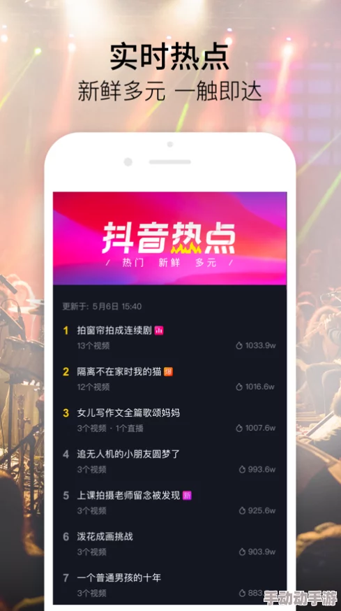 探索91在线精品亚洲一区二区：畅享高品质在线视频与独特观影体验的完美结合