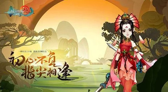 剑网3指尖江湖:全面解析找布娃娃方法与高效连跳技巧一览 剑网3指尖江湖:全面解析找布娃娃方法与高效连跳技巧一览