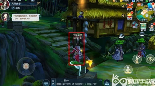 剑网3指尖江湖:全面解析找布娃娃方法与高效连跳技巧一览 剑网3指尖江湖:全面解析找布娃娃方法与高效连跳技巧一览