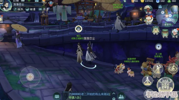 剑网3指尖江湖:全面解析找布娃娃方法与高效连跳技巧一览 剑网3指尖江湖:全面解析找布娃娃方法与高效连跳技巧一览