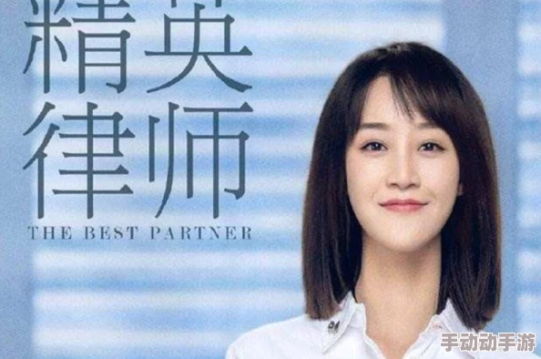 当娇妻的背叛揭开秘密,嗯啊之间的爱与痛交织成一场无法言说的情感纠葛 当娇妻的背叛揭开秘密,嗯啊之间的爱与痛交织成一场无法言说的情感纠葛