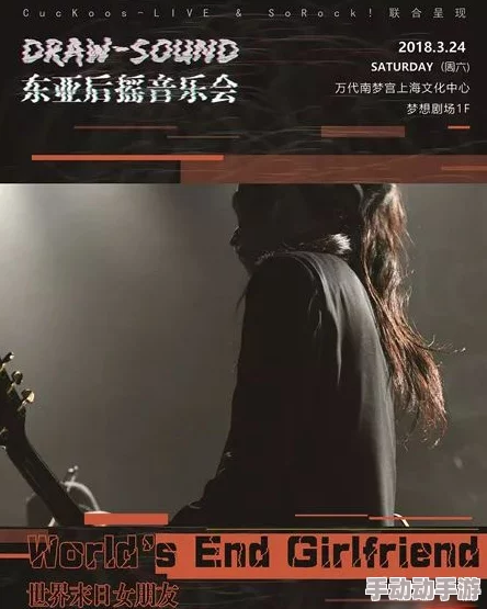 A级国产乱理伦片野外拍摄新进展，演员阵容强大，剧情引人入胜，预计将于明年上映